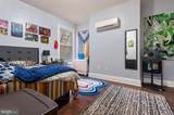 2405 Maryland Avenue - Photo 17