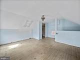 14 Avalon Avenue - Photo 27