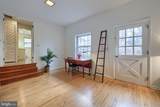 550 Speedwell Forge Road - Photo 14