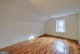 550 Speedwell Forge Road - Photo 36