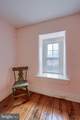 550 Speedwell Forge Road - Photo 39