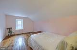 550 Speedwell Forge Road - Photo 40