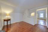 550 Speedwell Forge Road - Photo 46