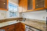 1949 H Street - Photo 10