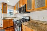 1949 H Street - Photo 11