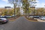 1301 Delaware Avenue - Photo 2