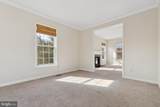 17624 Overlook Road - Photo 4