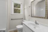321 Wildel Avenue - Photo 19