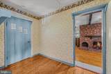 5694 Tabler Station Road - Photo 14