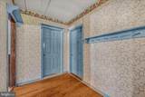5694 Tabler Station Road - Photo 15