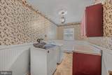 5694 Tabler Station Road - Photo 16