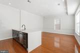 1229 12TH Street - Photo 4
