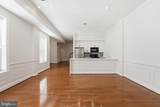 1229 12TH Street - Photo 6