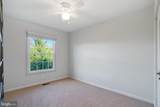 5706 Lofthill Court - Photo 15