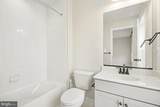2418 Auden Drive - Photo 21