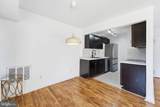9205 New Hampshire Avenue - Photo 12