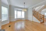 6311 Stockbridge Overlook Court - Photo 14