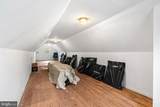 33 Gloucester Pike - Photo 16