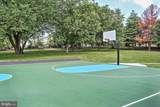 1830 Columbia Pike - Photo 24