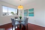 1830 Columbia Pike - Photo 6