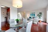 1830 Columbia Pike - Photo 7