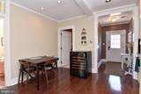 57 Delaware Avenue - Photo 4