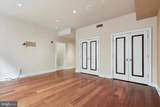 1515 Locust Street - Photo 13