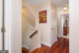 122 Waterline Court - Photo 16