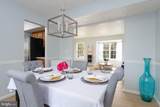 1205 Talbott Square - Photo 11