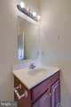 130 Leonard Lane - Photo 25