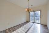 130 Leonard Lane - Photo 8