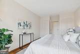 2475 Virginia Avenue - Photo 17
