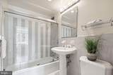 2475 Virginia Avenue - Photo 18