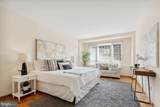 2475 Virginia Avenue - Photo 21