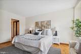 2475 Virginia Avenue - Photo 22