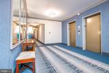 2475 Virginia Avenue - Photo 33