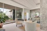 2475 Virginia Avenue - Photo 4