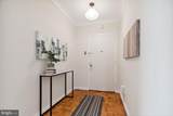 2475 Virginia Avenue - Photo 6