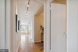 2475 Virginia Avenue - Photo 7