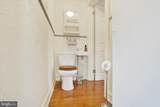 105 Gotwalt Street - Photo 12
