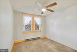105 Gotwalt Street - Photo 15