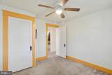 105 Gotwalt Street - Photo 16