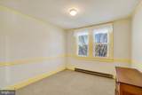 105 Gotwalt Street - Photo 17
