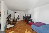 2601-00 Pennsylvania Avenue - Photo 4