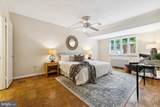 4800 Chevy Chase Drive - Photo 7