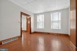 527 Church Street - Photo 4