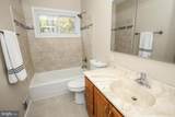 839 Bowie Road - Photo 9