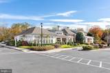 2540 Kensington Gardens - Photo 34
