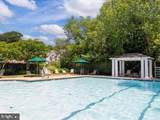 2540 Kensington Gardens - Photo 48