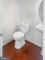 932 Pine Forest Lane - Photo 14